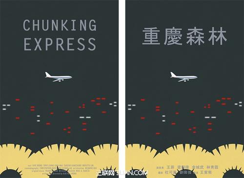 制作加州贝塞斯达大学成绩单